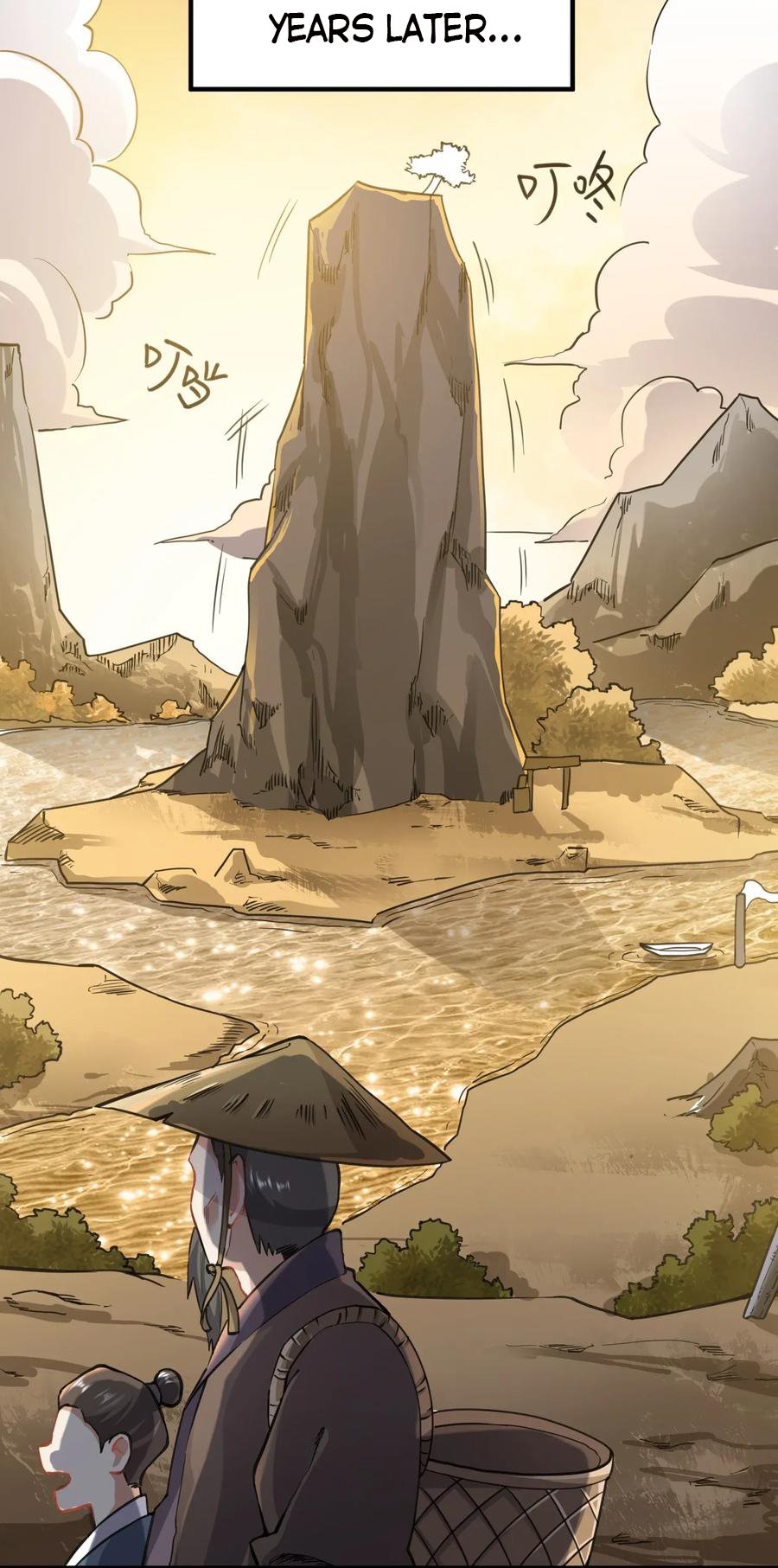 Yuanlong - Manhua chapter 93 - page 30