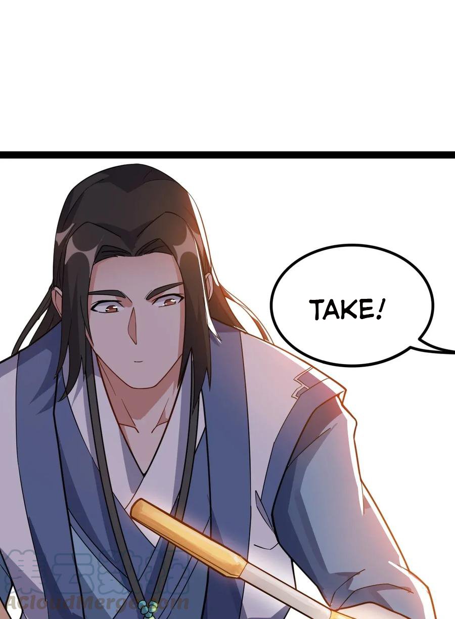 Yuanlong - Manhua chapter 92 - page 31