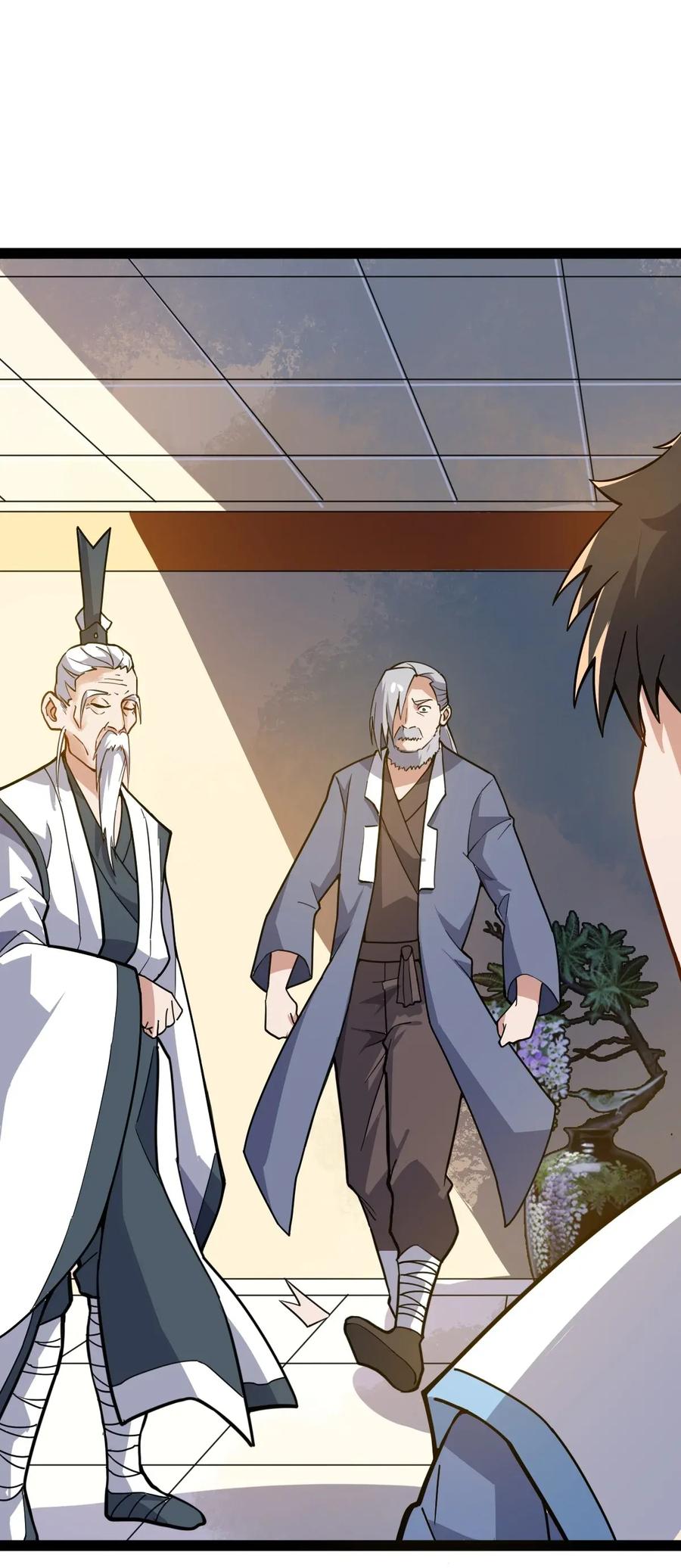Yuanlong - Manhua chapter 92 - page 6