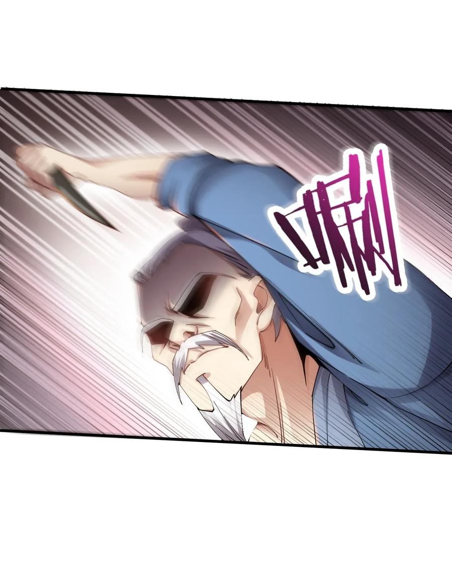 Yuanlong - Manhua chapter 91 - page 10
