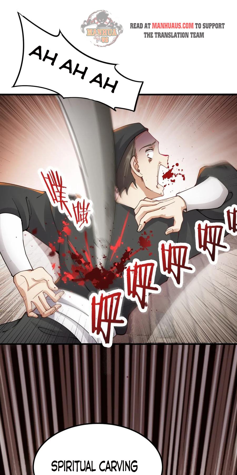 Yuanlong - Manhua chapter 91 - page 11