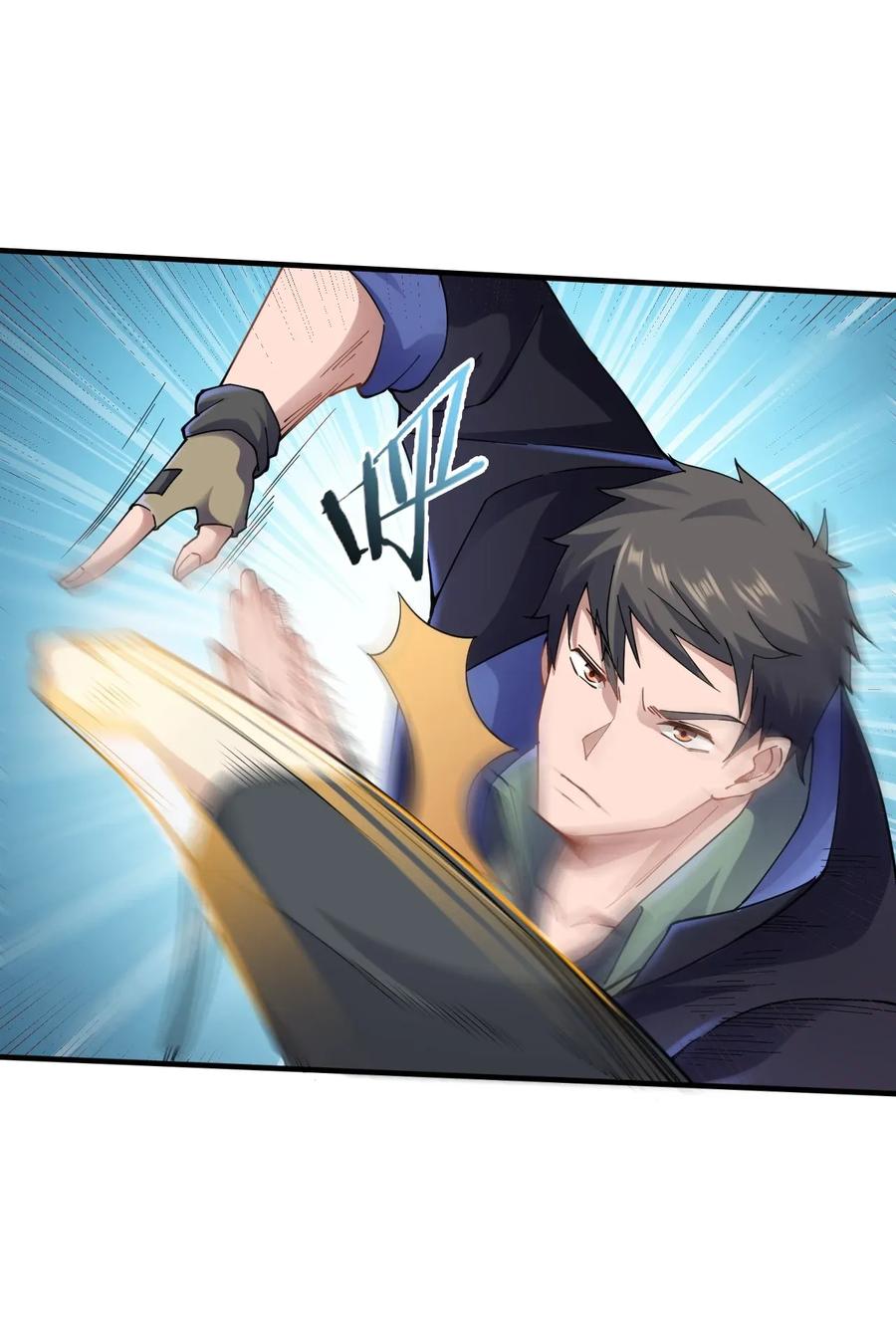 Yuanlong - Manhua chapter 91 - page 23