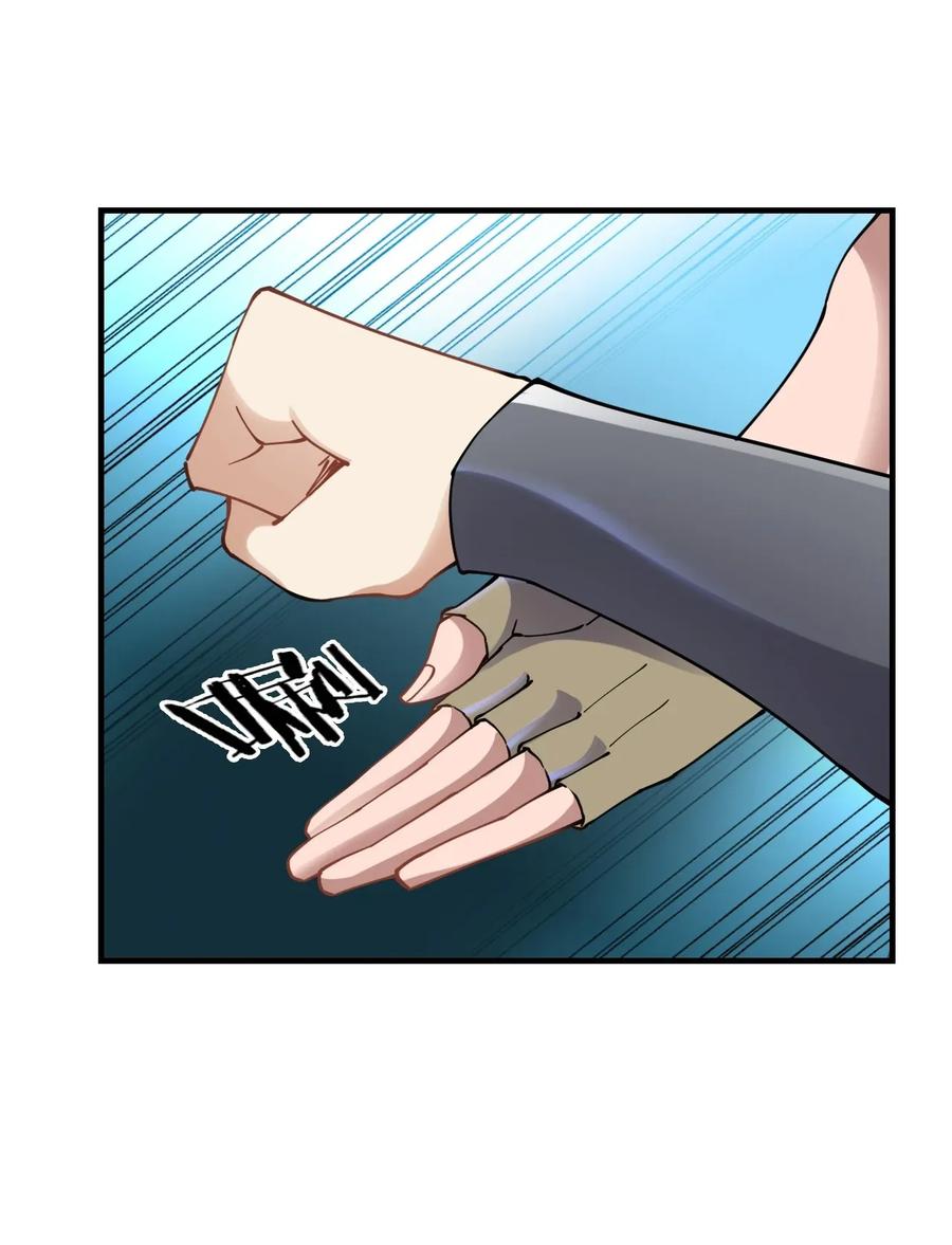 Yuanlong - Manhua chapter 91 - page 24