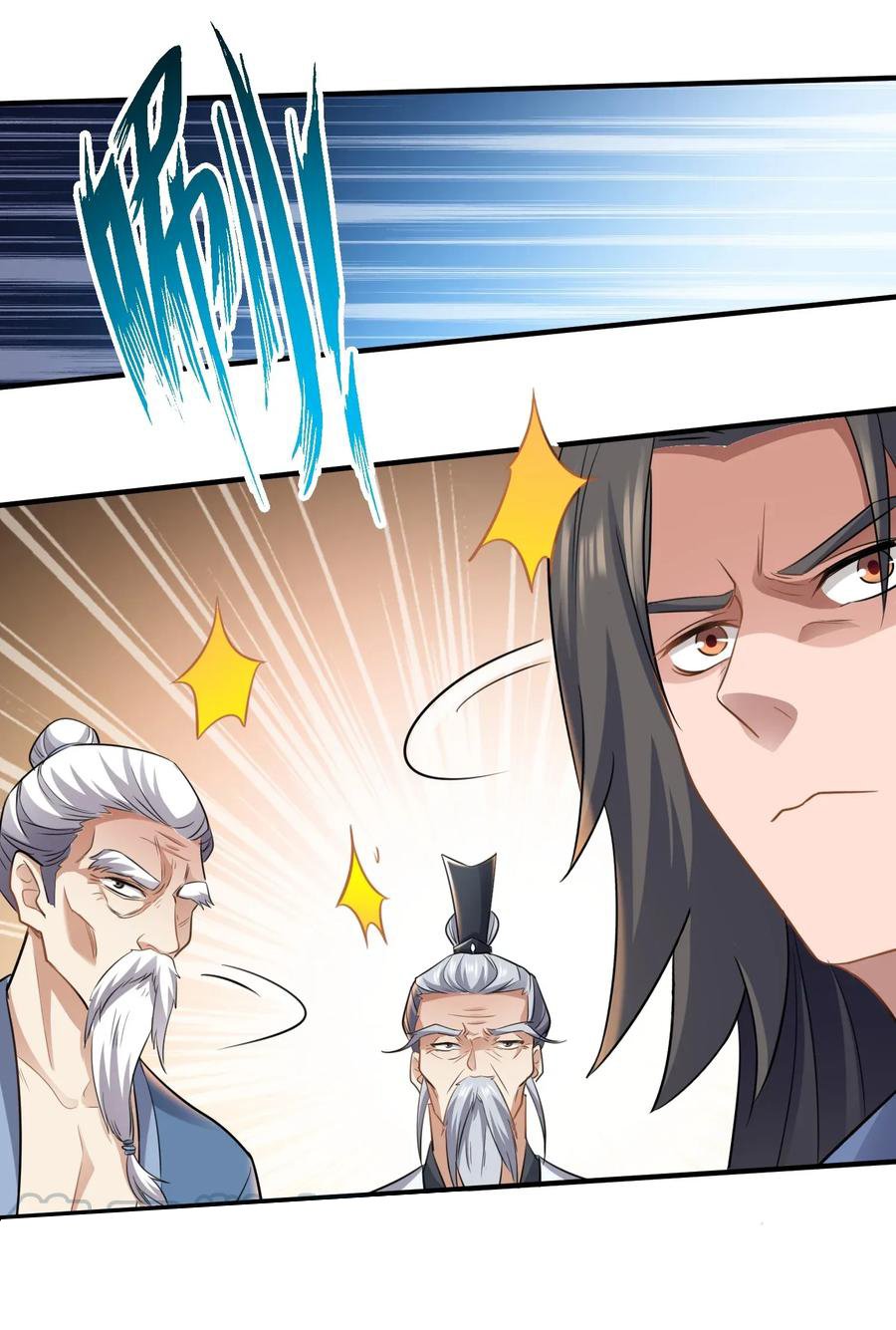 Yuanlong - Manhua chapter 89 - page 28
