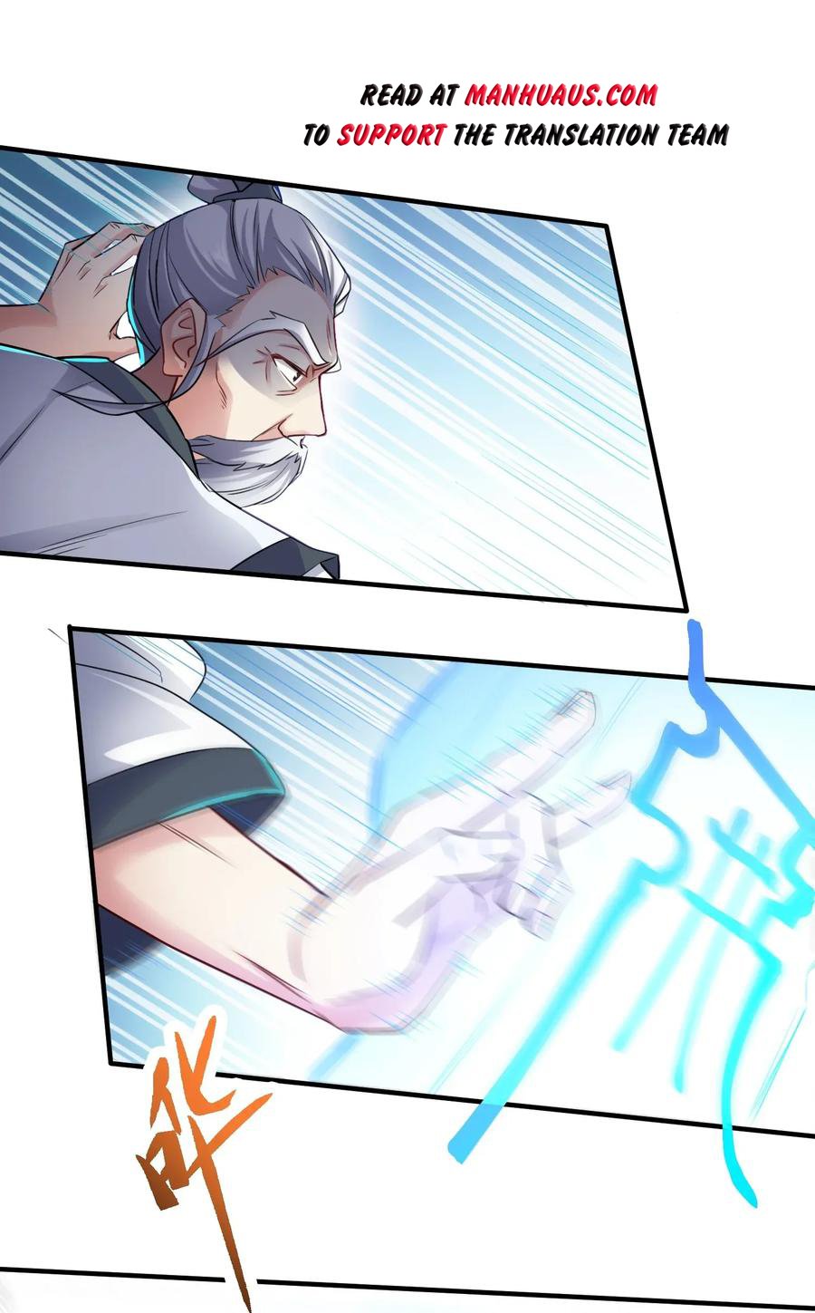 Yuanlong - Manhua chapter 89 - page 6