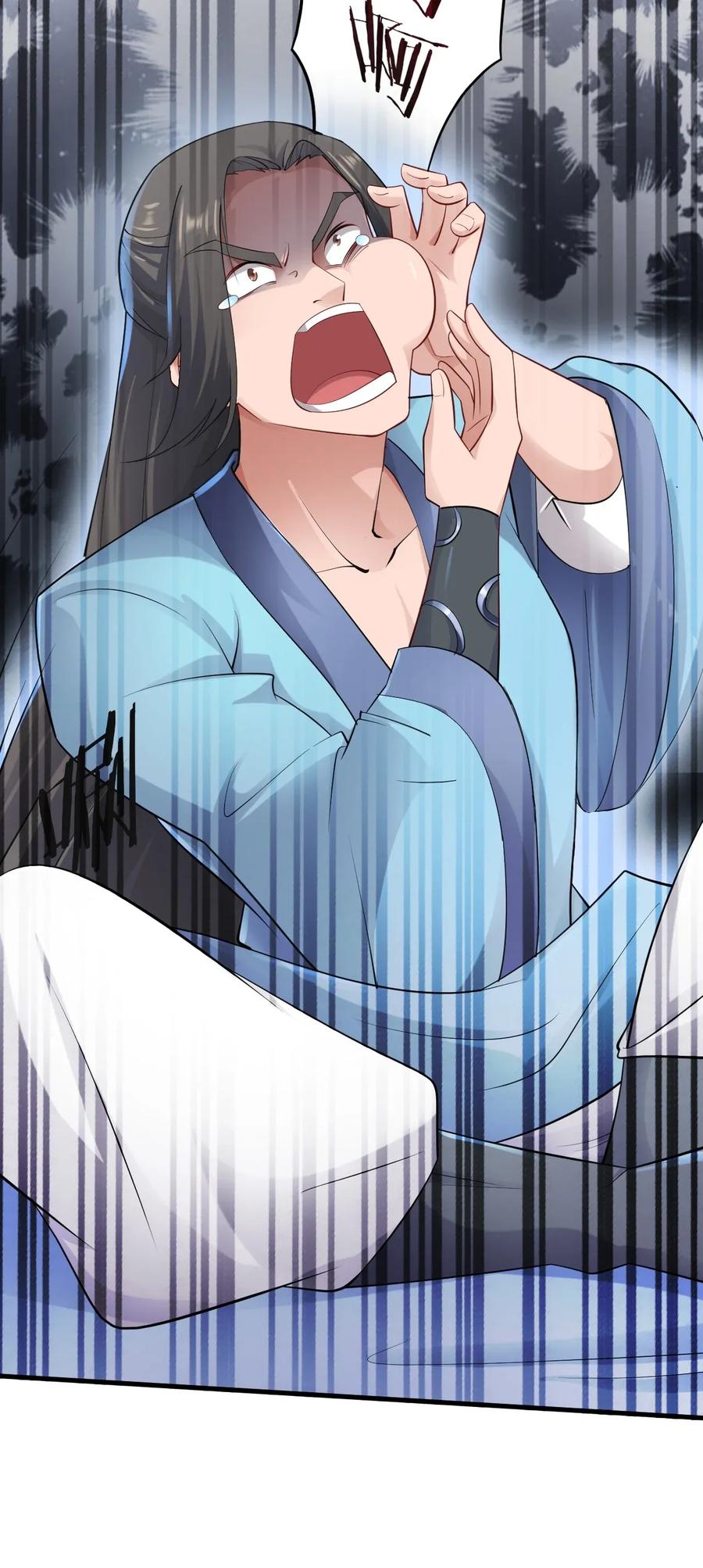 Yuanlong - Manhua chapter 88 - page 5
