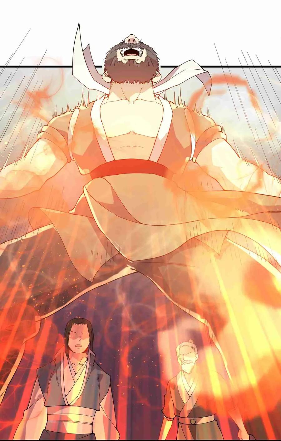 Yuanlong - Manhua chapter 84 - page 11
