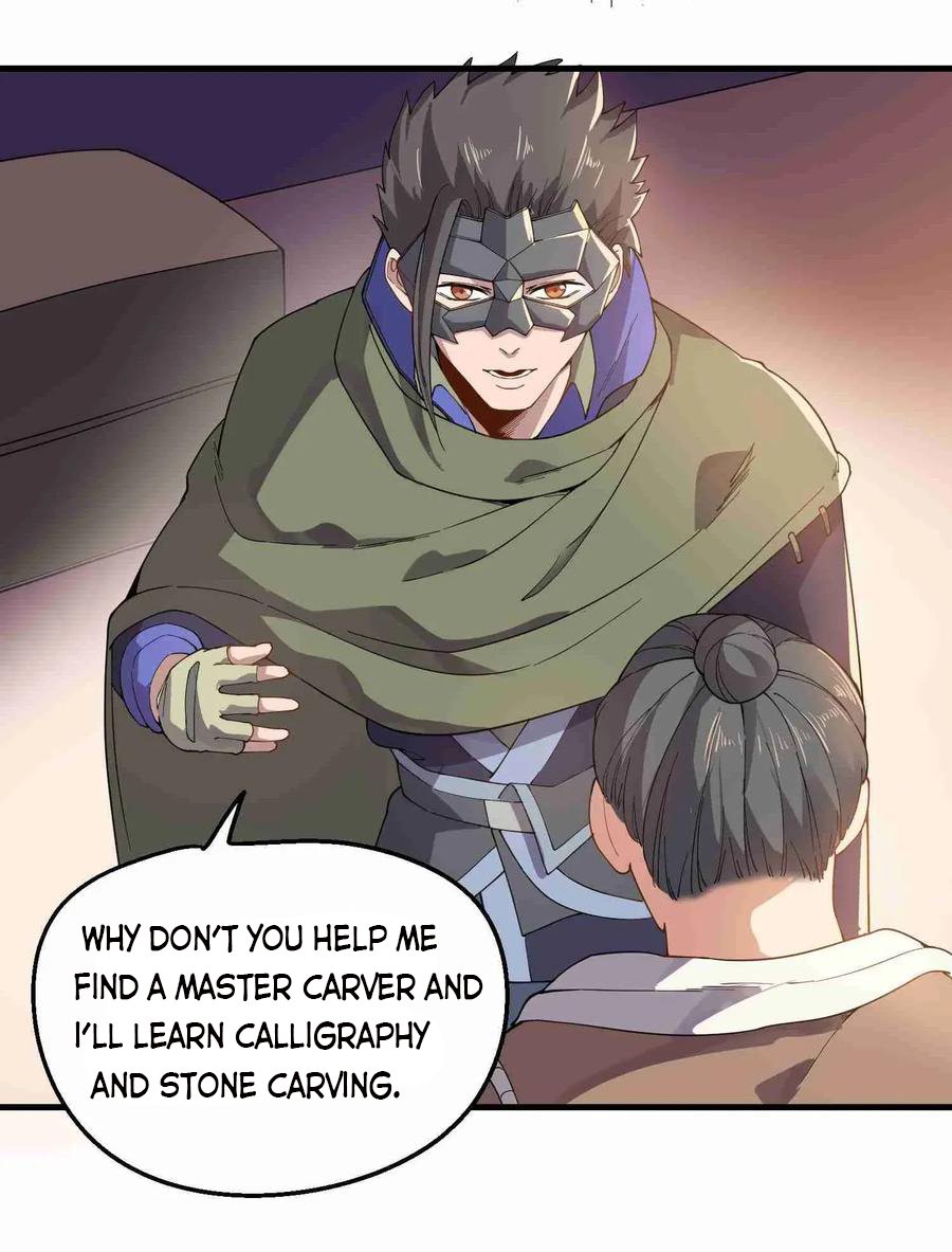 Yuanlong - Manhua chapter 84 - page 20