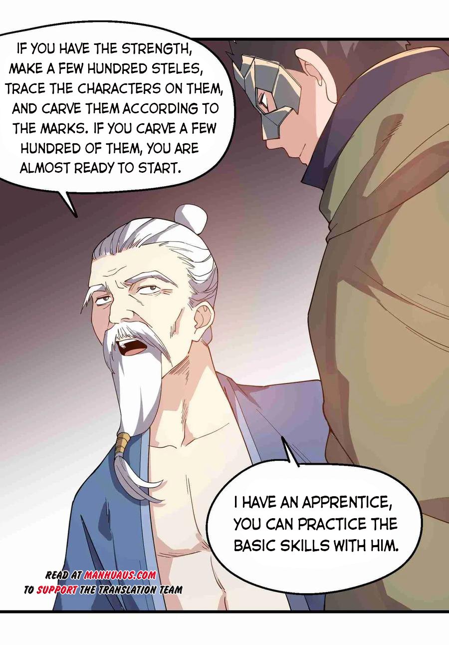Yuanlong - Manhua chapter 84 - page 23