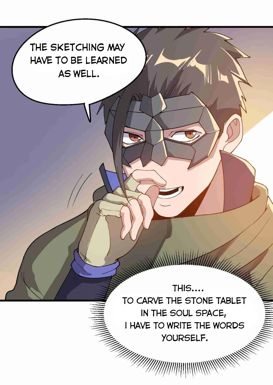Yuanlong - Manhua chapter 84 - page 24