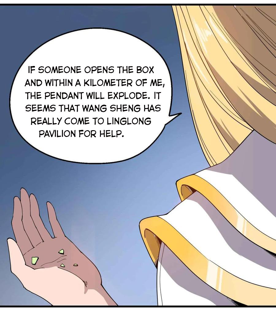 Yuanlong - Manhua chapter 84 - page 33