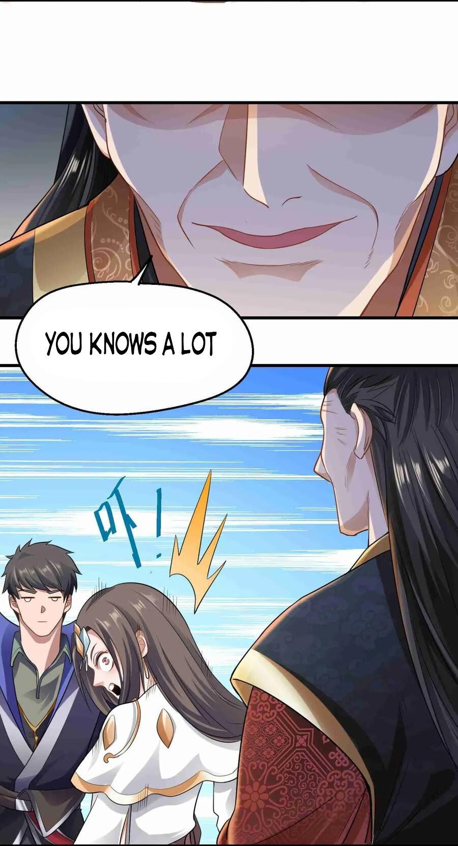 Yuanlong - Manhua chapter 77 - page 17