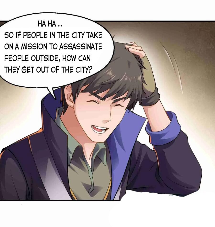 Yuanlong - Manhua chapter 77 - page 22
