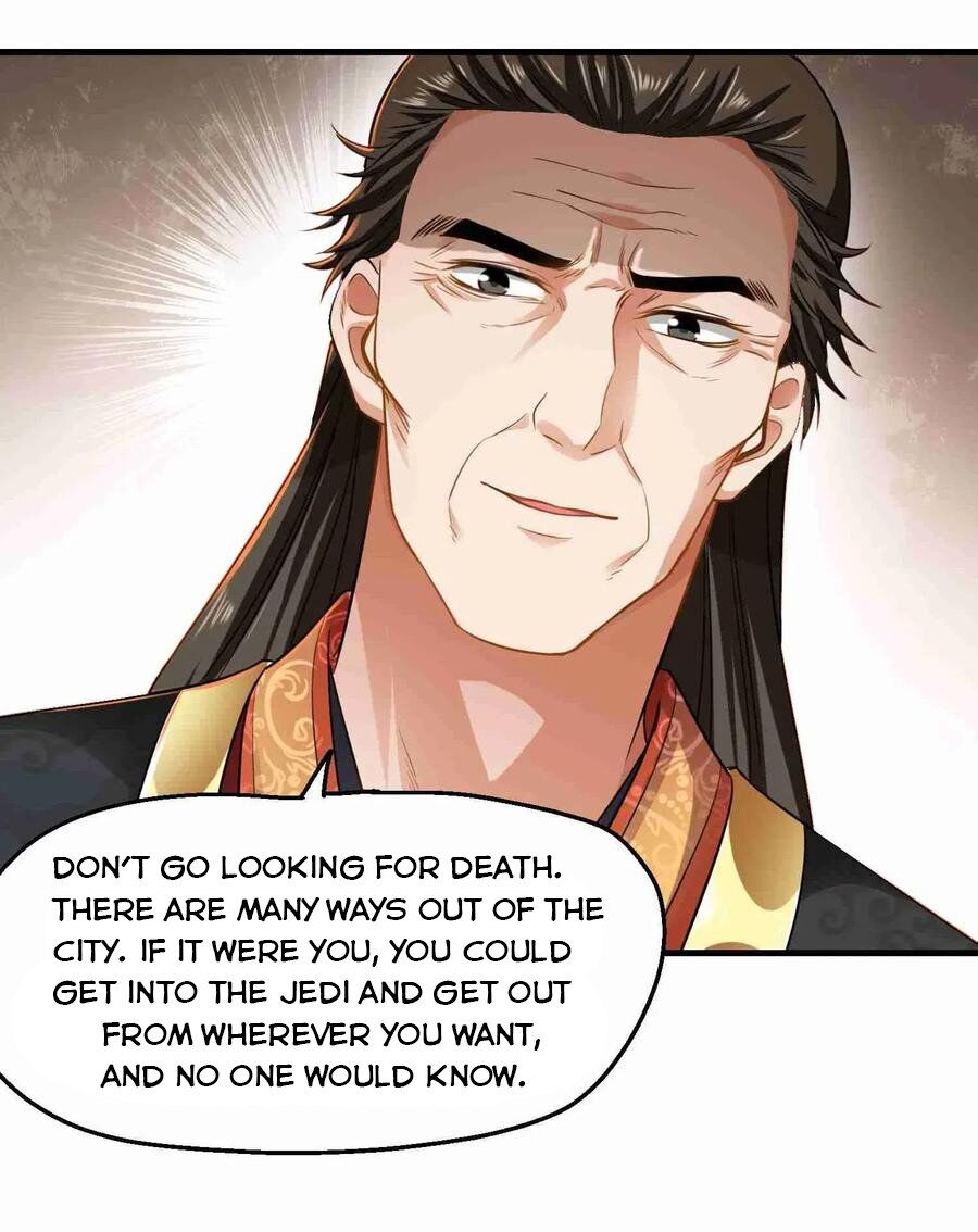 Yuanlong - Manhua chapter 77 - page 23