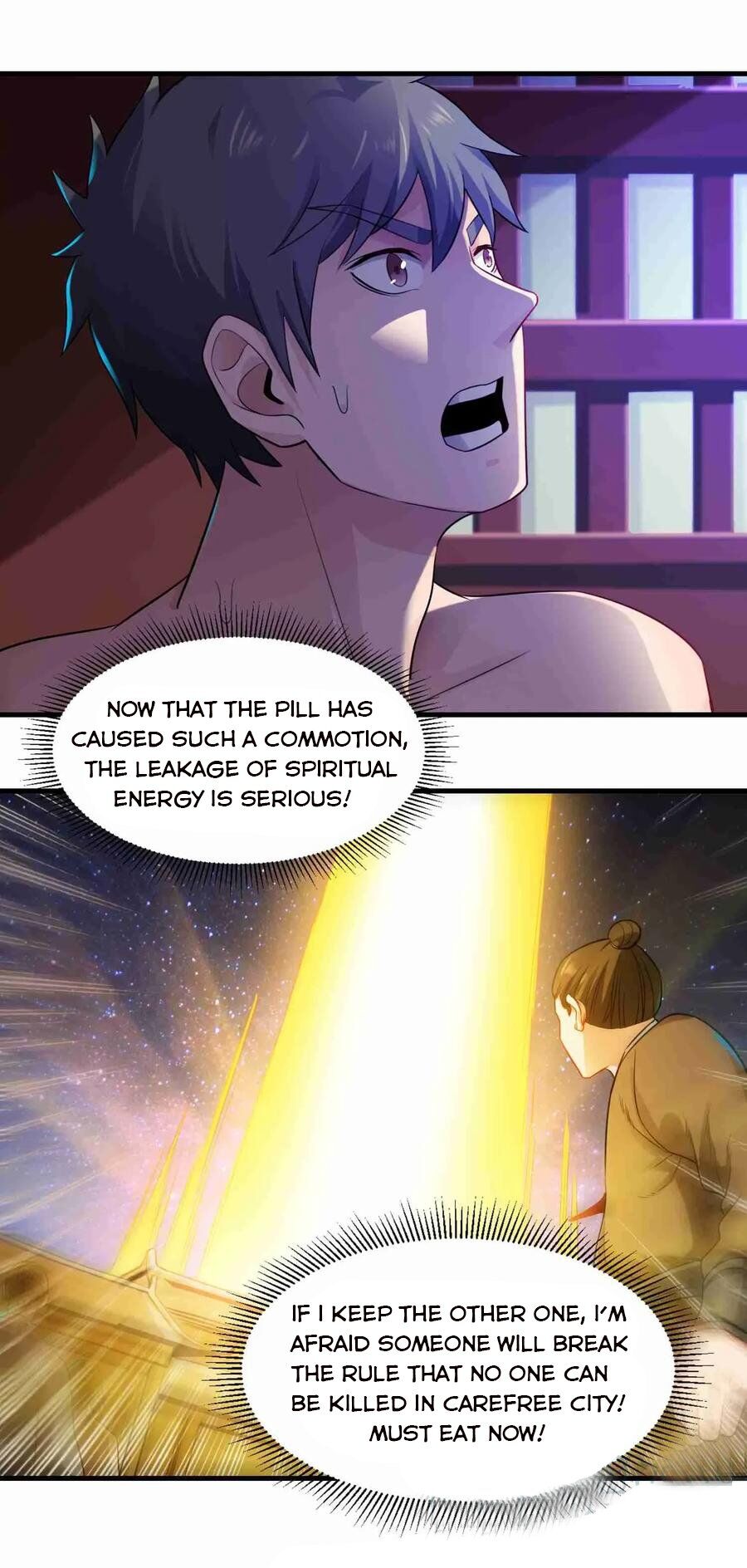 Yuanlong - Manhua chapter 75 - page 16