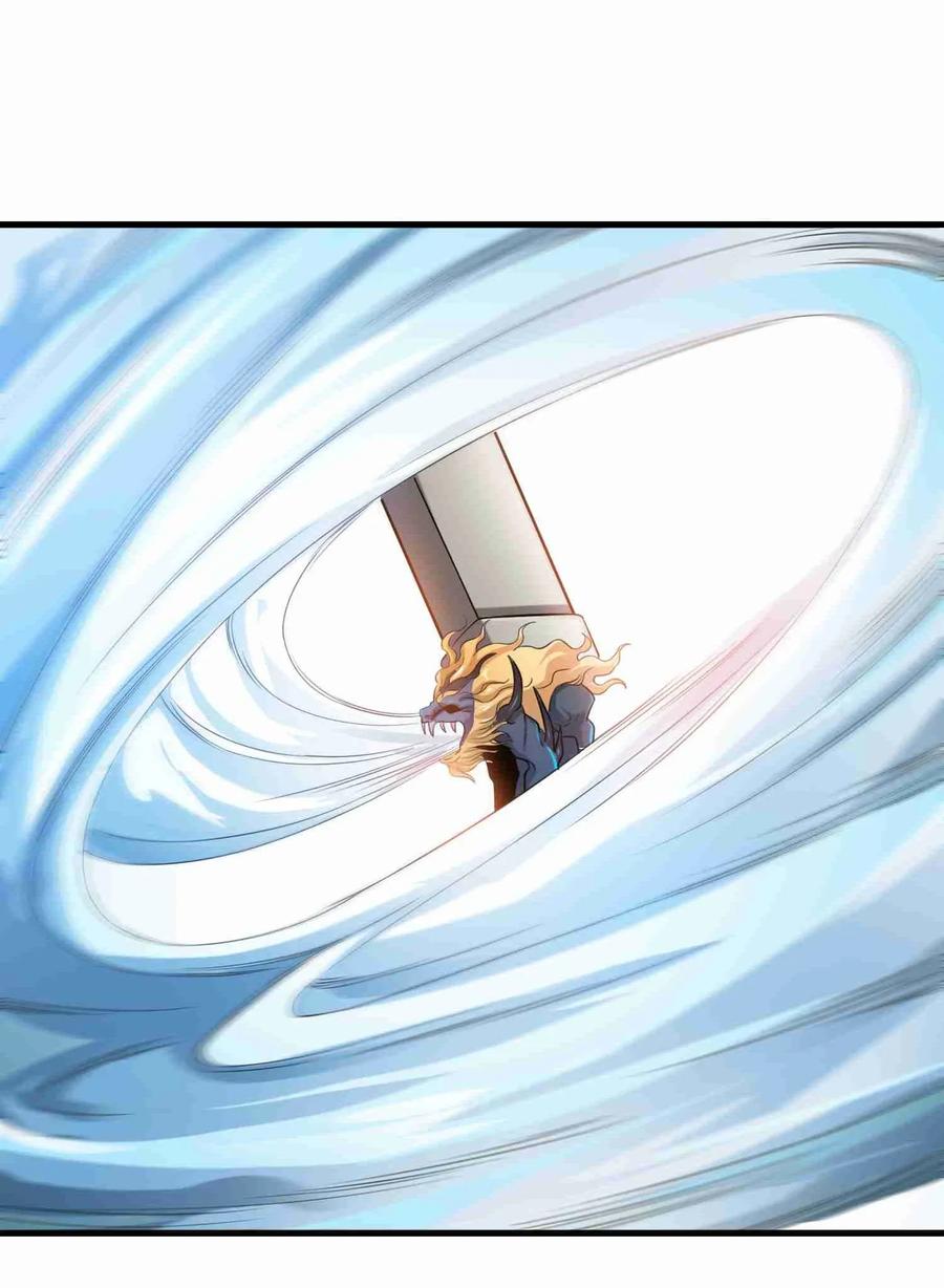 Yuanlong - Manhua chapter 75 - page 20