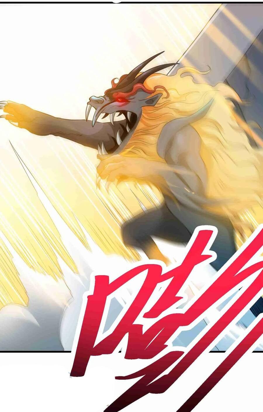 Yuanlong - Manhua chapter 75 - page 28