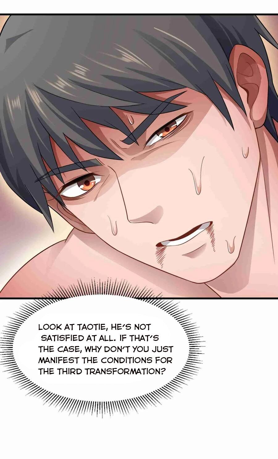 Yuanlong - Manhua chapter 75 - page 5