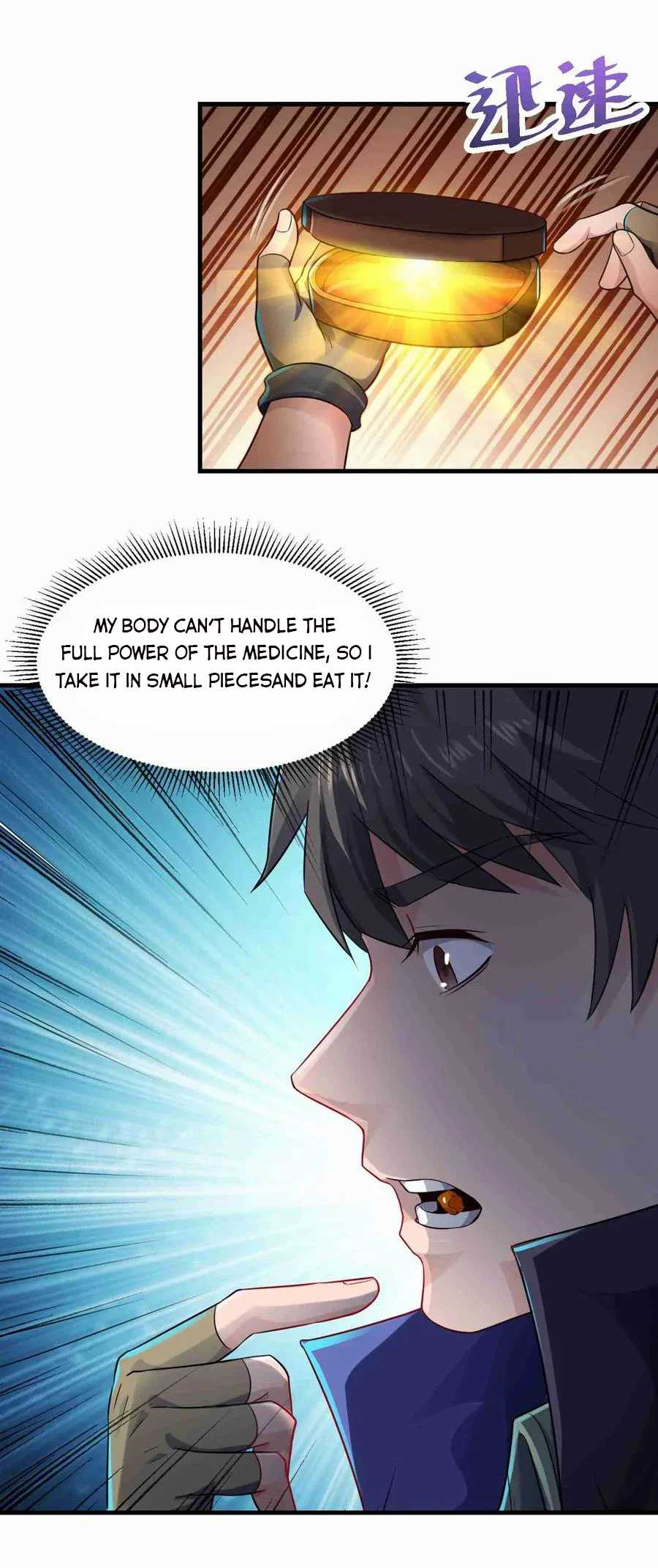 Yuanlong - Manhua chapter 74 - page 14