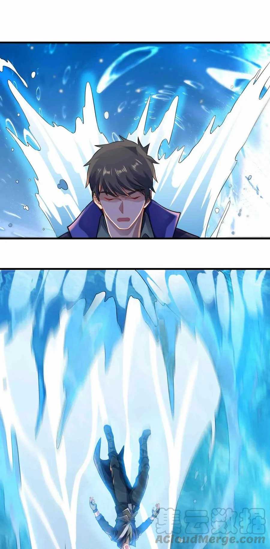 Yuanlong - Manhua chapter 74 - page 16