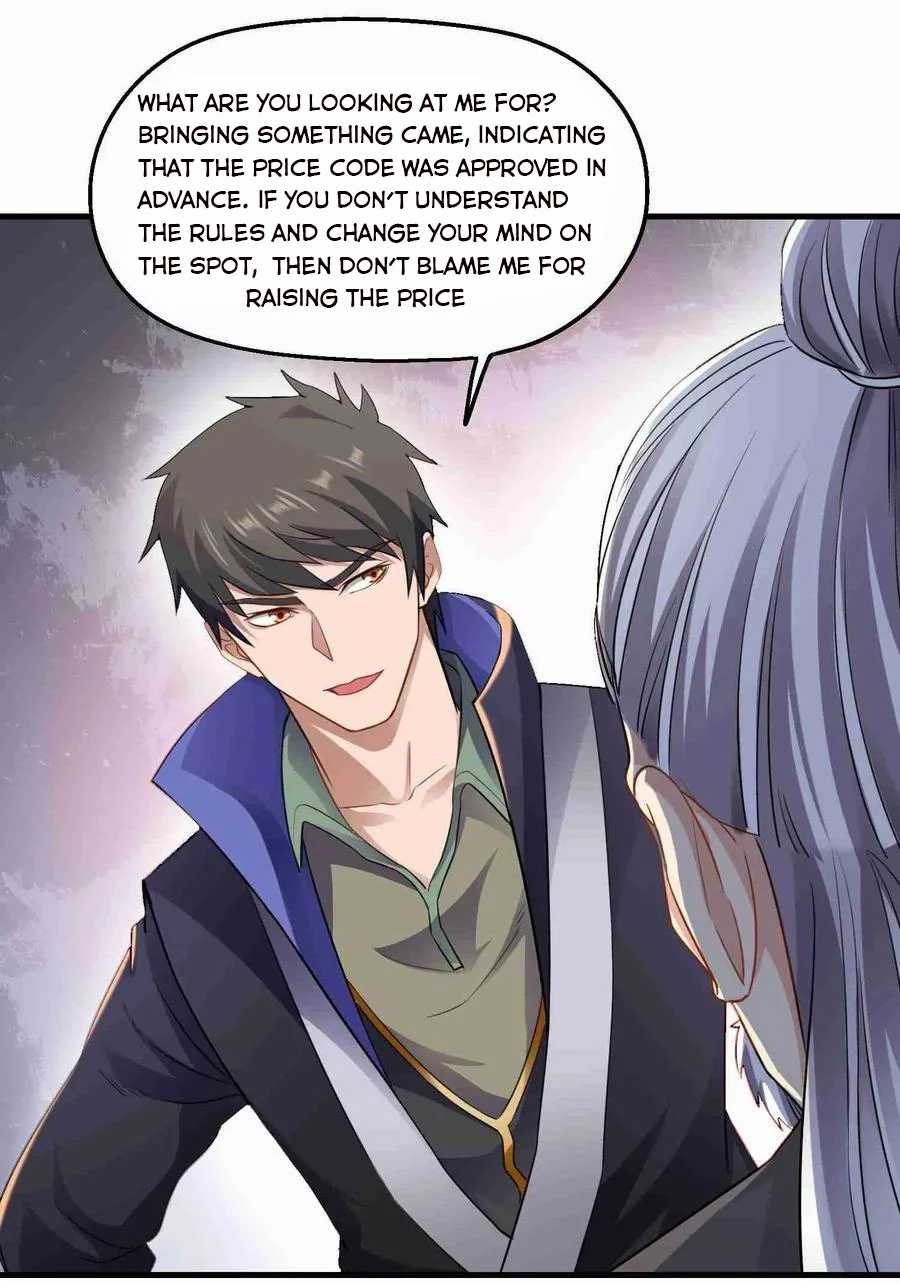Yuanlong - Manhua chapter 73 - page 15