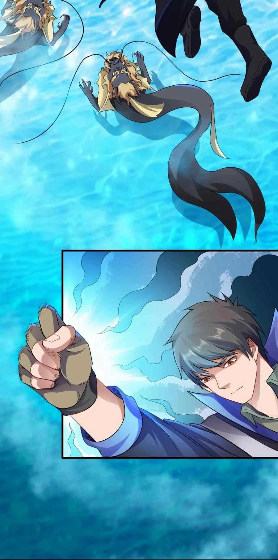 Yuanlong - Manhua chapter 73 - page 26