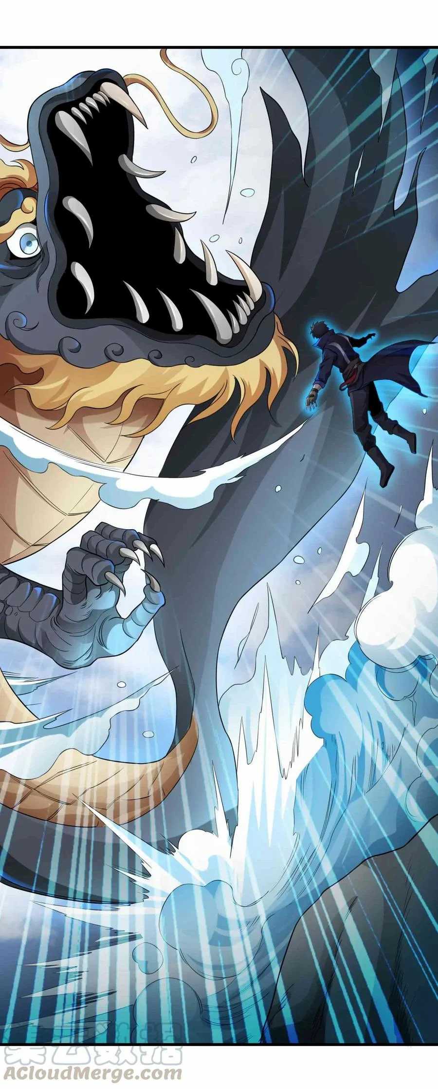 Yuanlong - Manhua chapter 73 - page 28