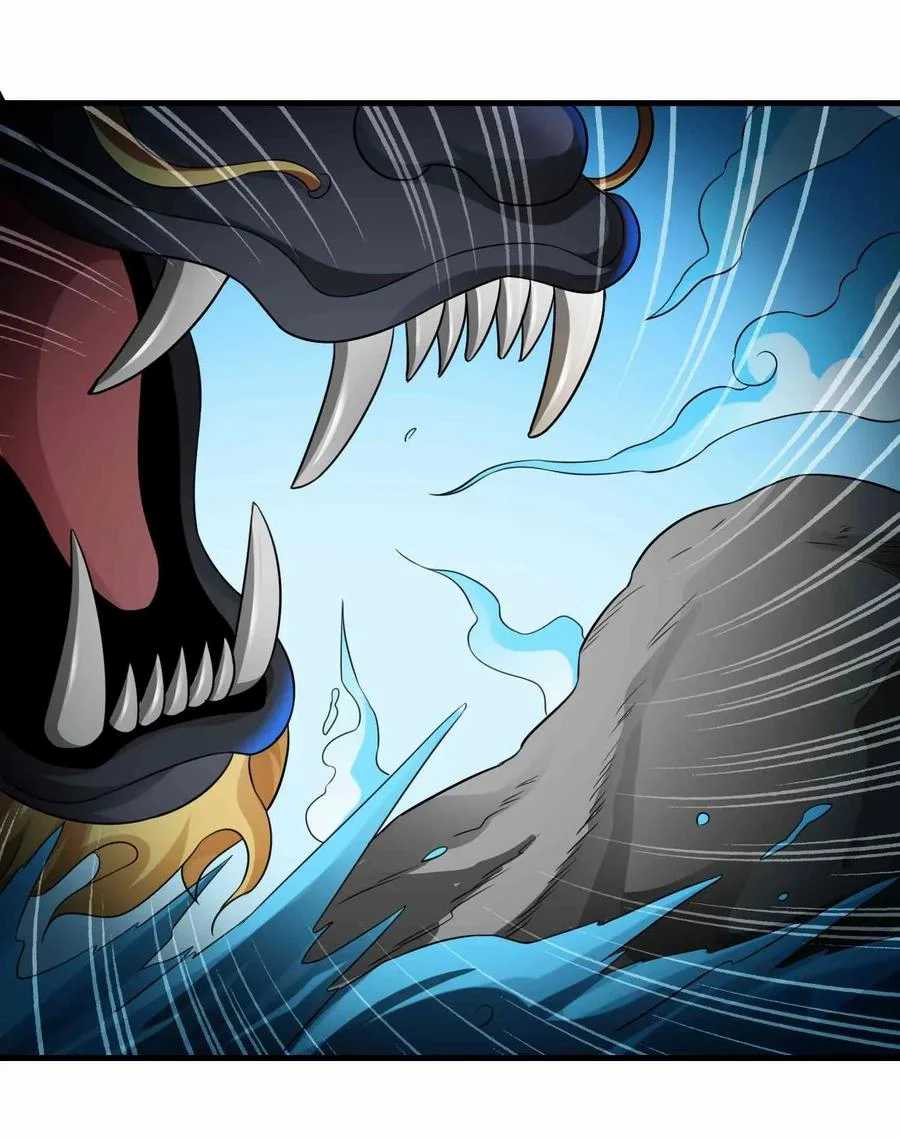 Yuanlong - Manhua chapter 73 - page 29