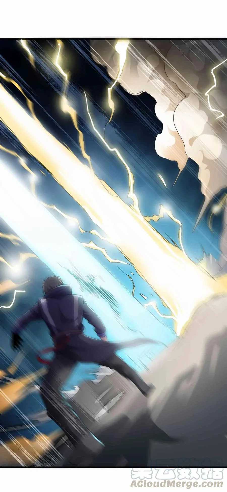 Yuanlong - Manhua chapter 73 - page 34