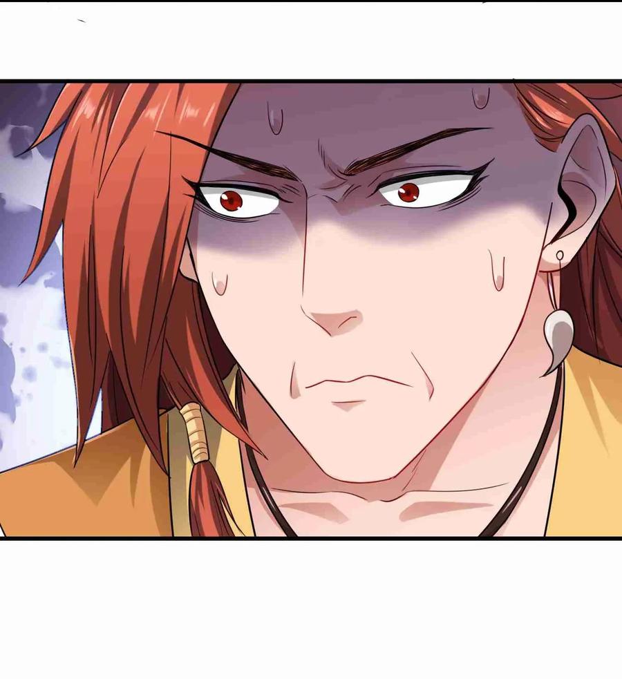 Yuanlong - Manhua chapter 72 - page 12