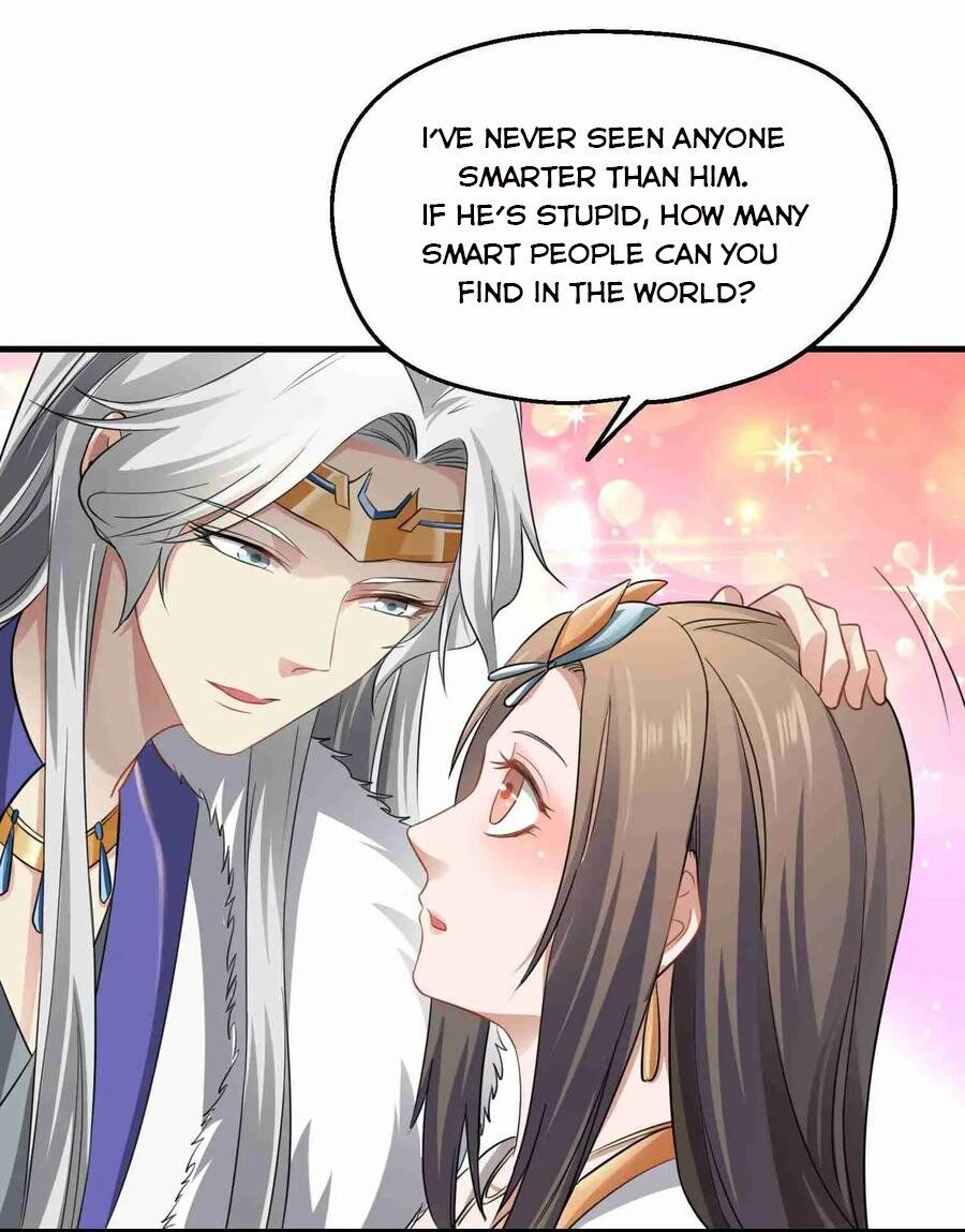 Yuanlong - Manhua chapter 72 - page 17