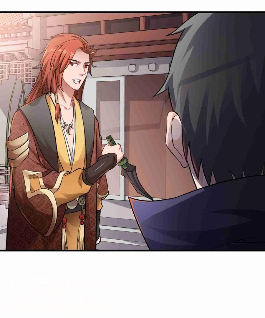 Yuanlong - Manhua chapter 71 - page 13