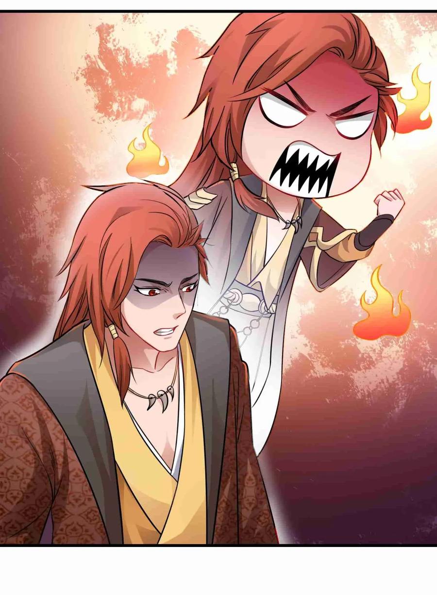 Yuanlong - Manhua chapter 71 - page 15