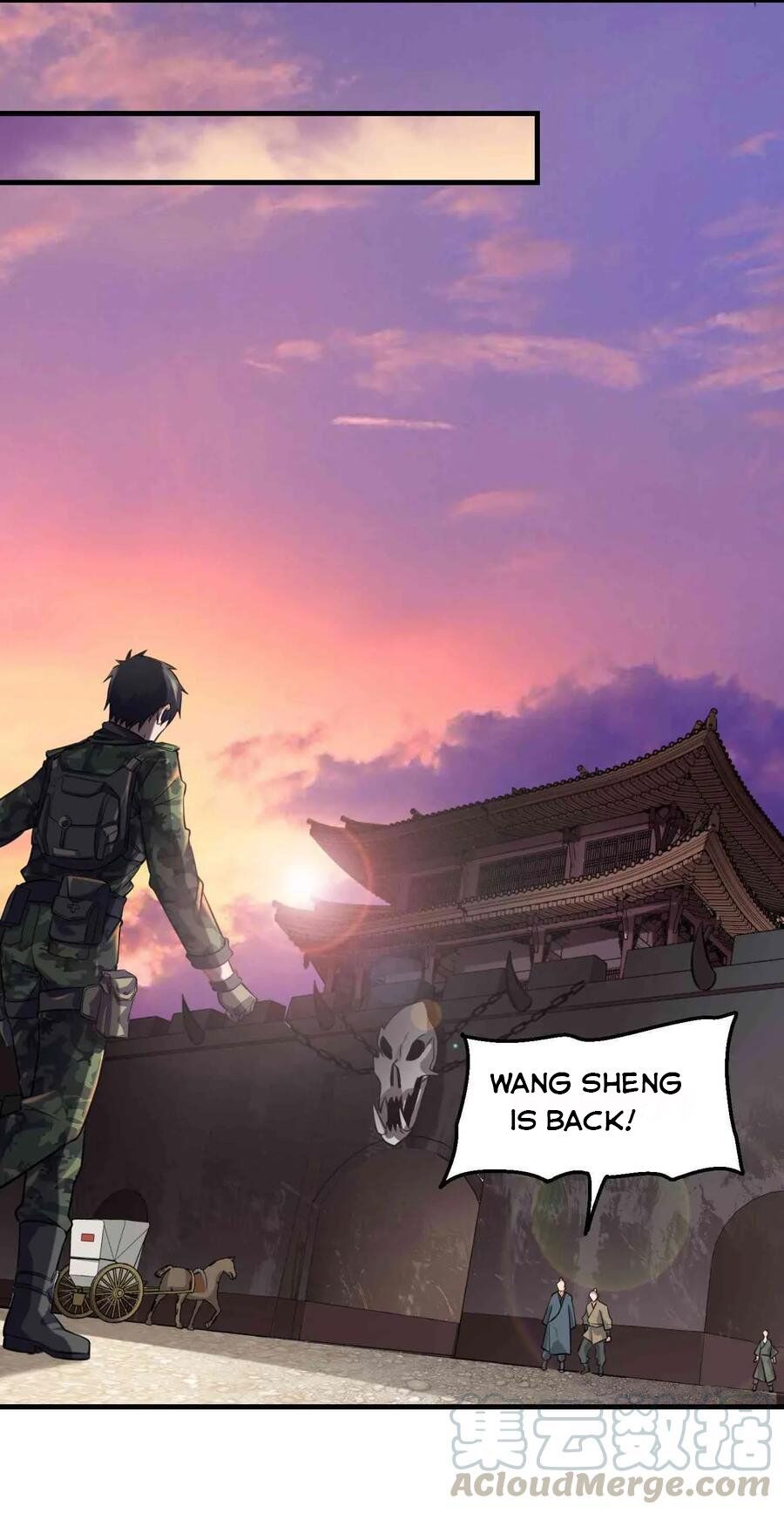 Yuanlong - Manhua chapter 70 - page 4