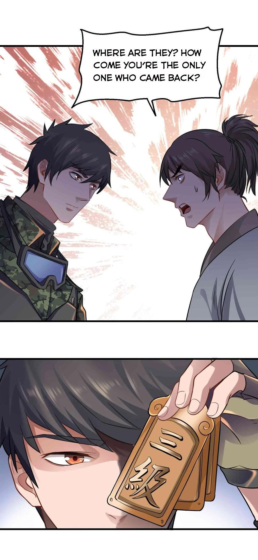 Yuanlong - Manhua chapter 70 - page 8