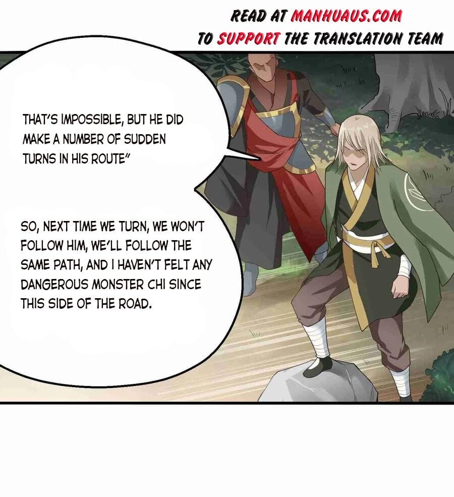 Yuanlong - Manhua chapter 69 - page 14
