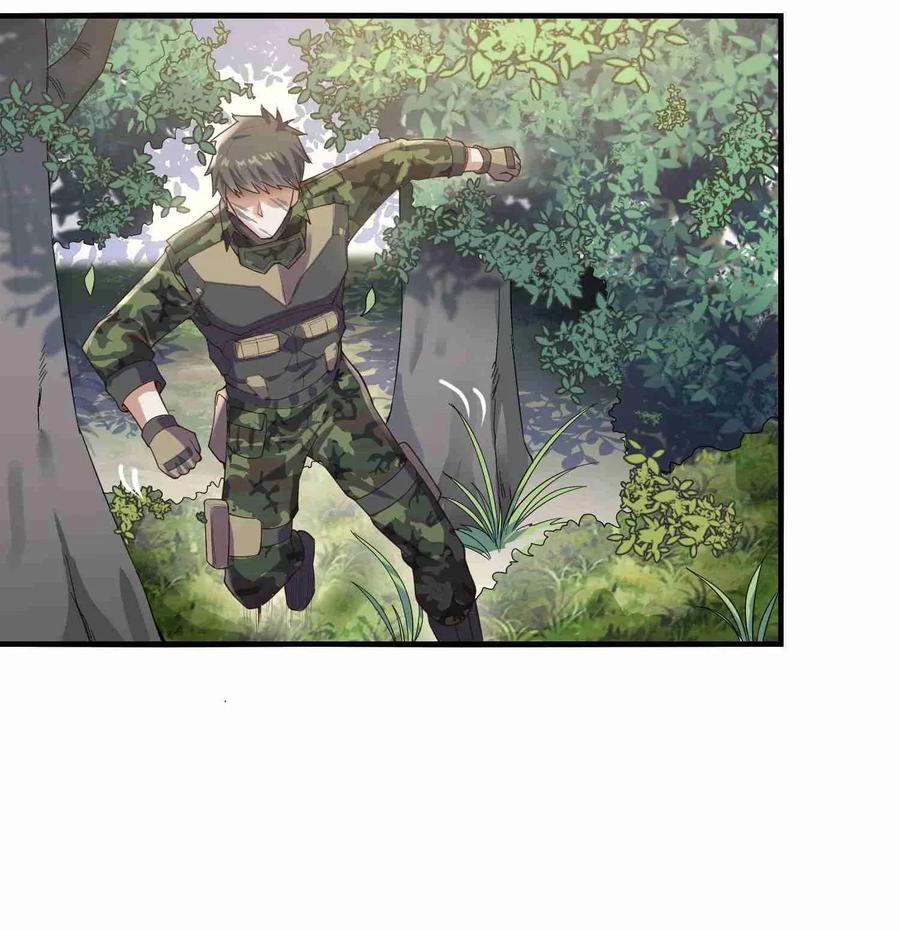 Yuanlong - Manhua chapter 69 - page 17