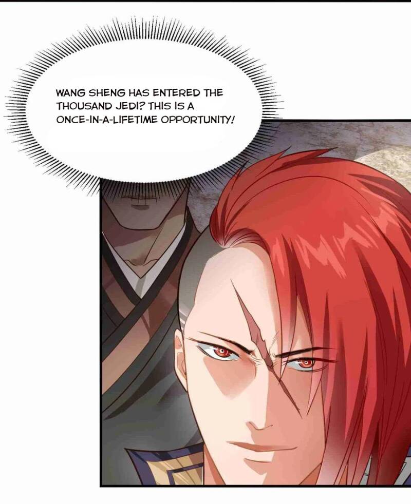 Yuanlong - Manhua chapter 69 - page 3