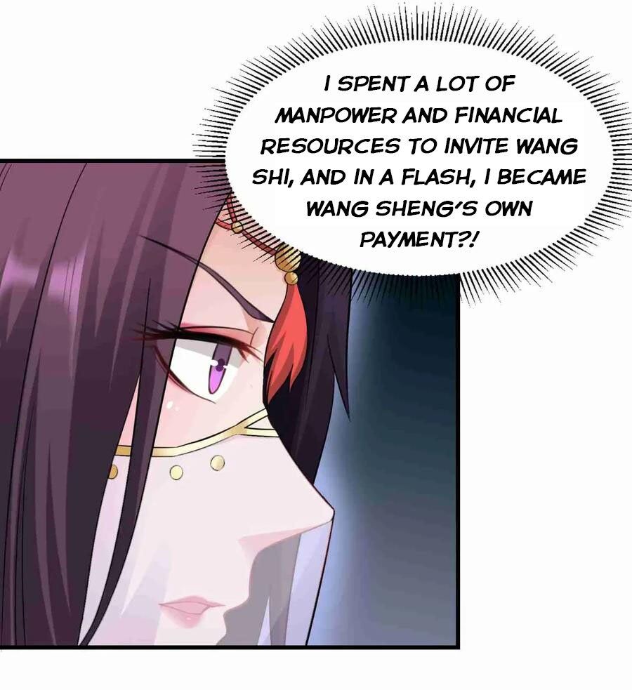 Yuanlong - Manhua chapter 66 - page 11