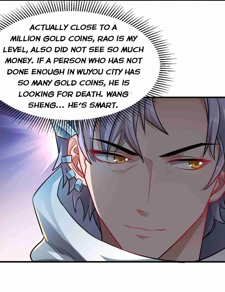 Yuanlong - Manhua chapter 66 - page 22
