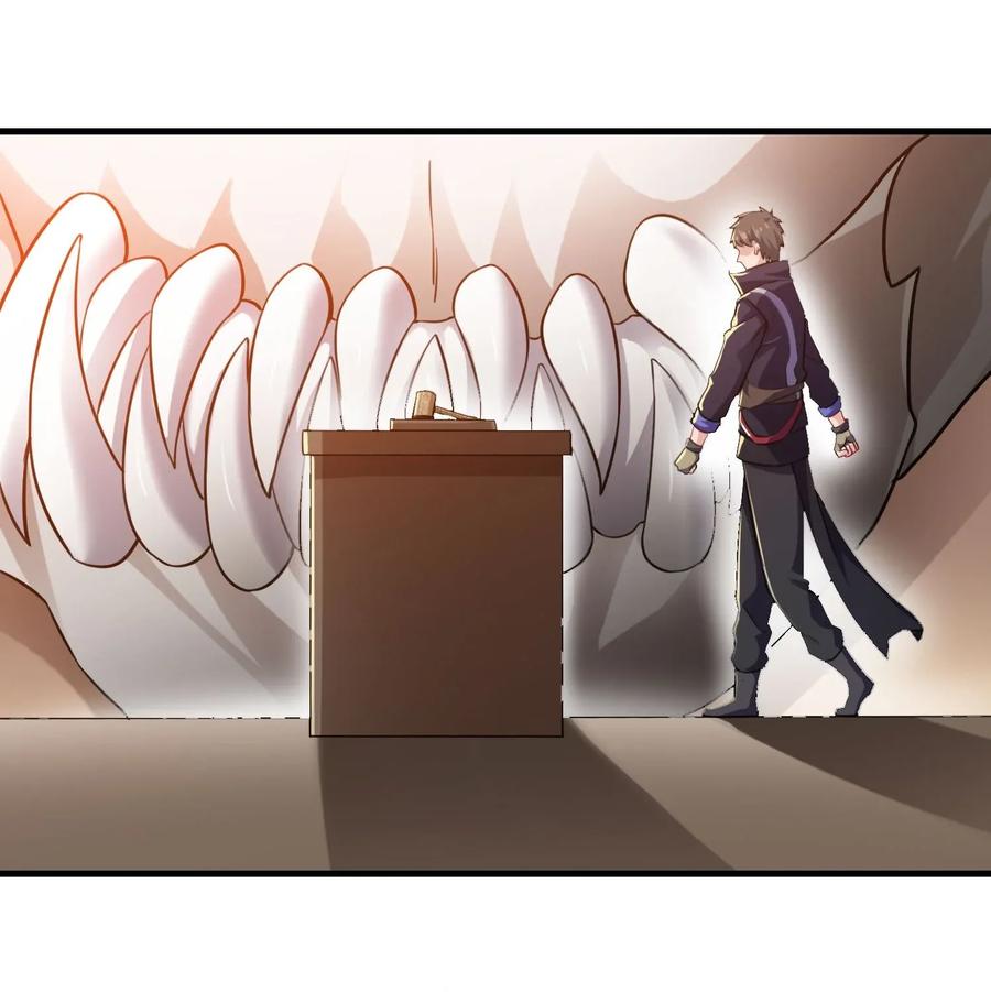 Yuanlong - Manhua chapter 66 - page 30