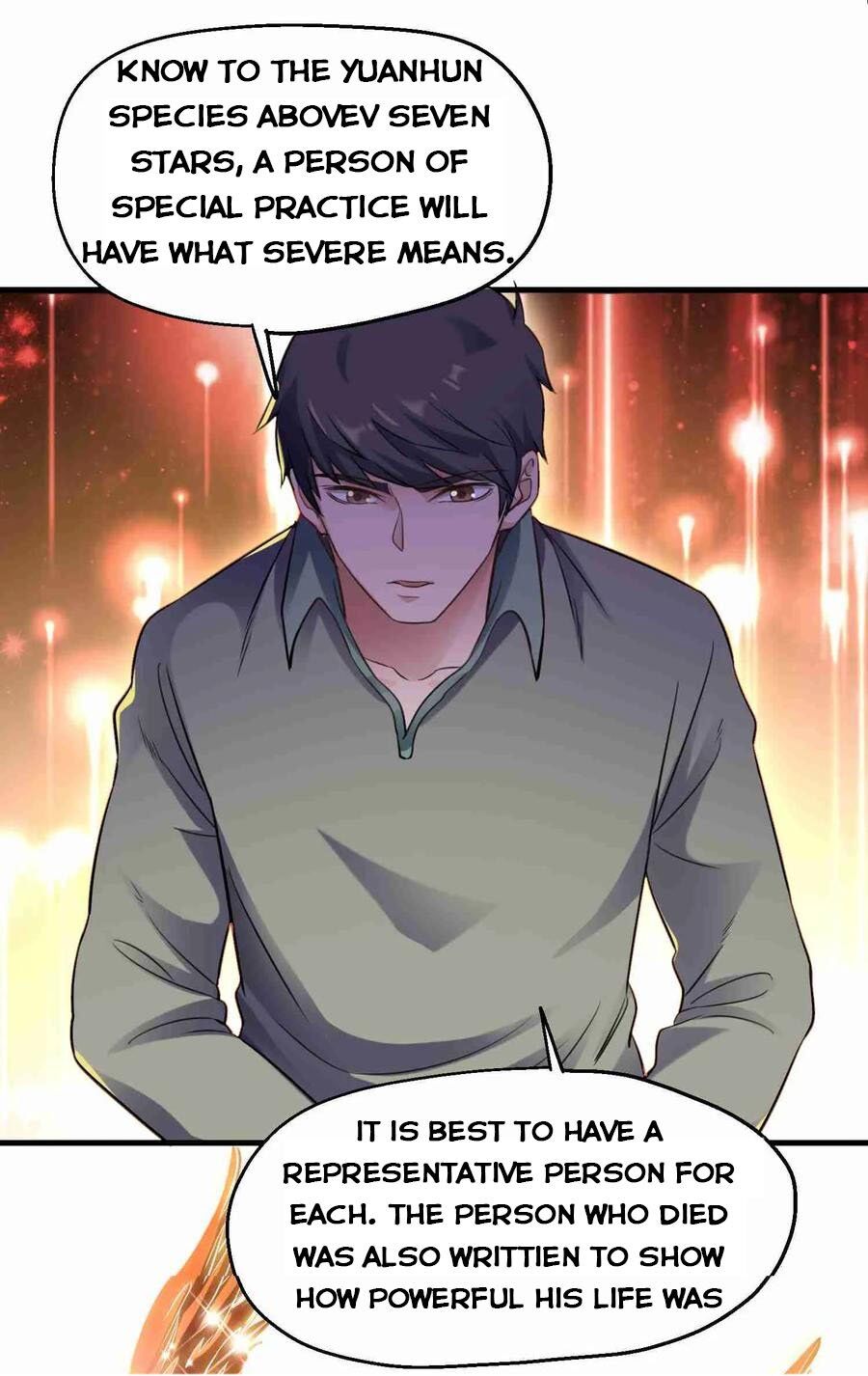 Yuanlong - Manhua chapter 65 - page 26
