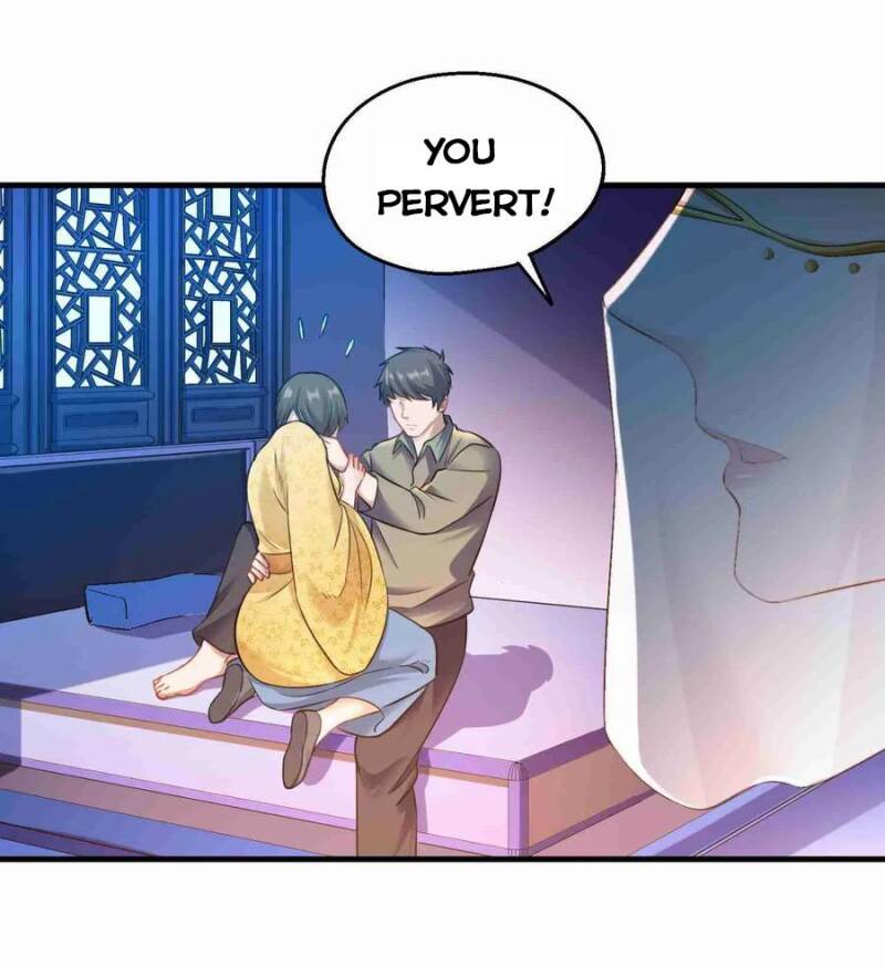 Yuanlong - Manhua chapter 65 - page 3