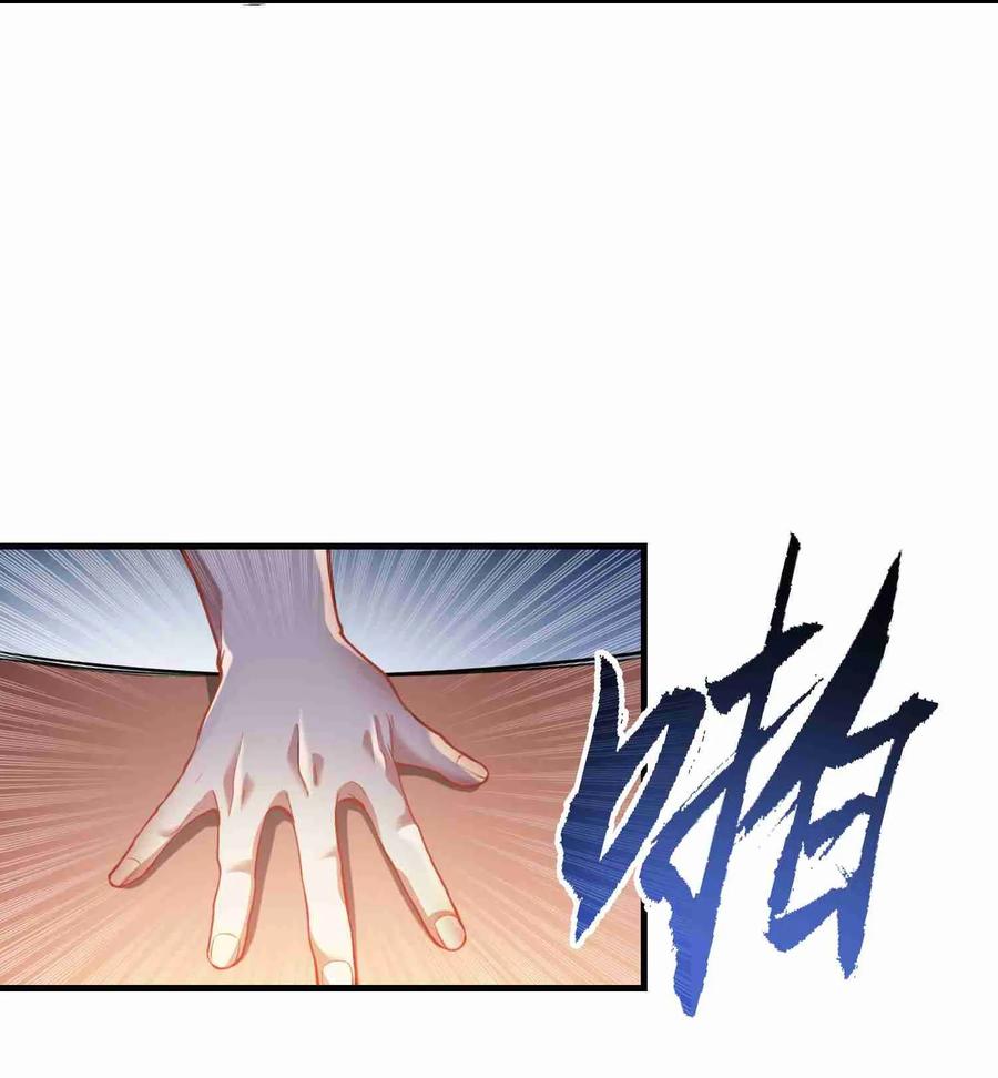 Yuanlong - Manhua chapter 64 - page 24