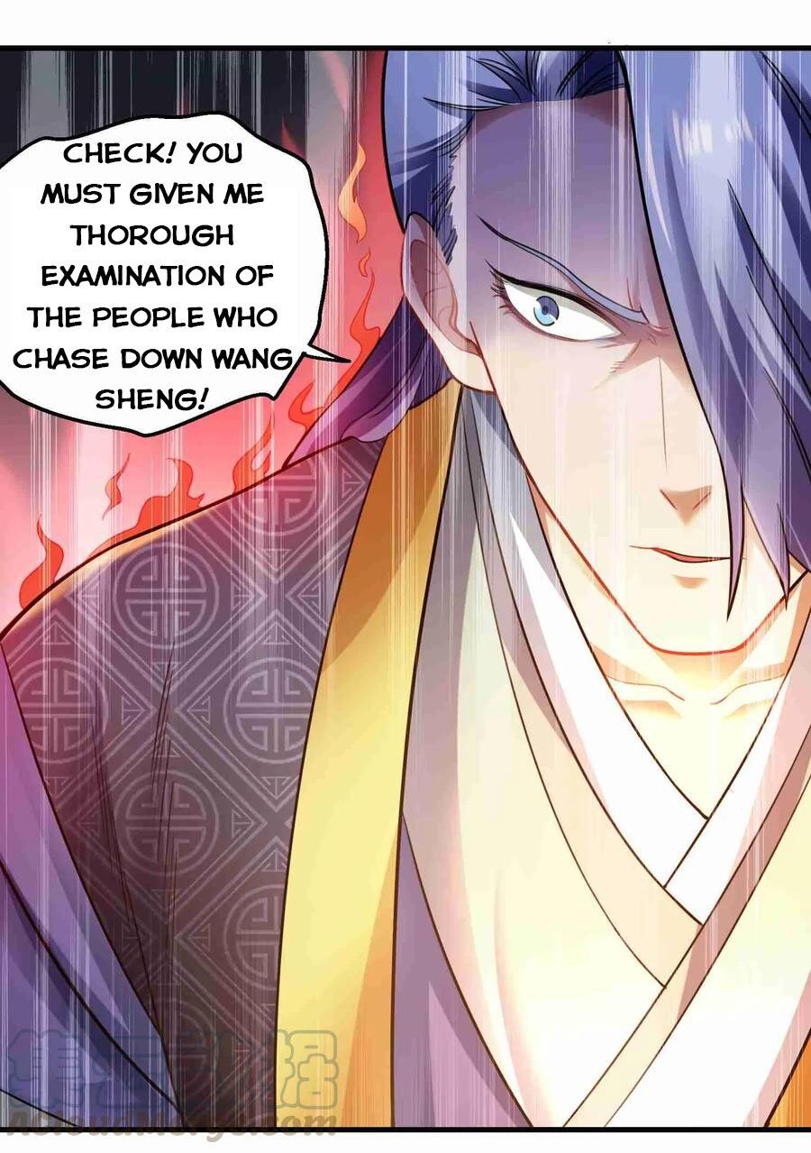 Yuanlong - Manhua chapter 64 - page 25
