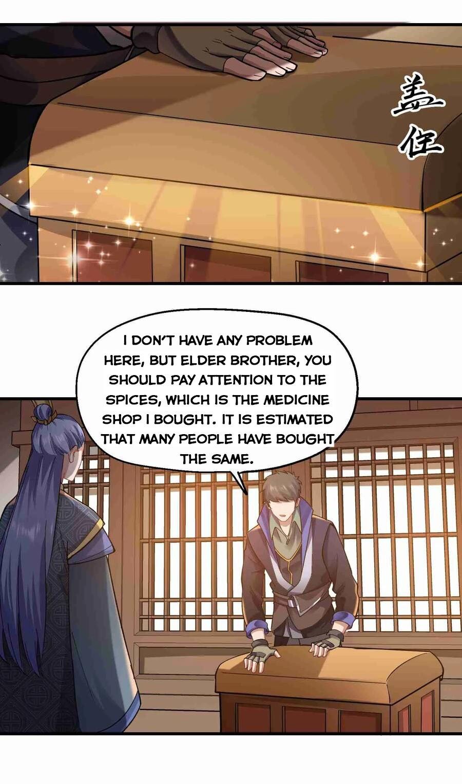 Yuanlong - Manhua chapter 63 - page 20
