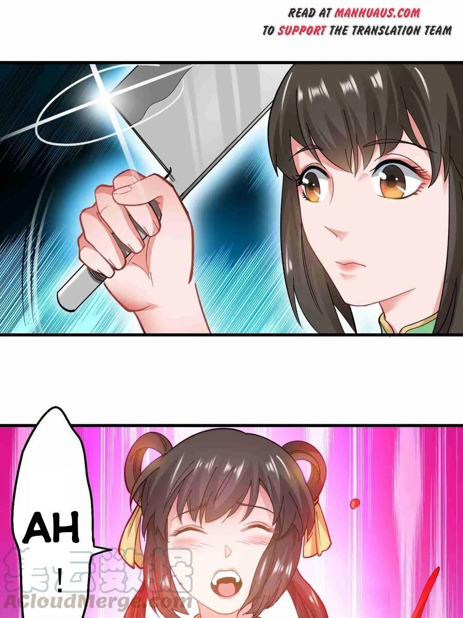 Yuanlong - Manhua chapter 63 - page 9