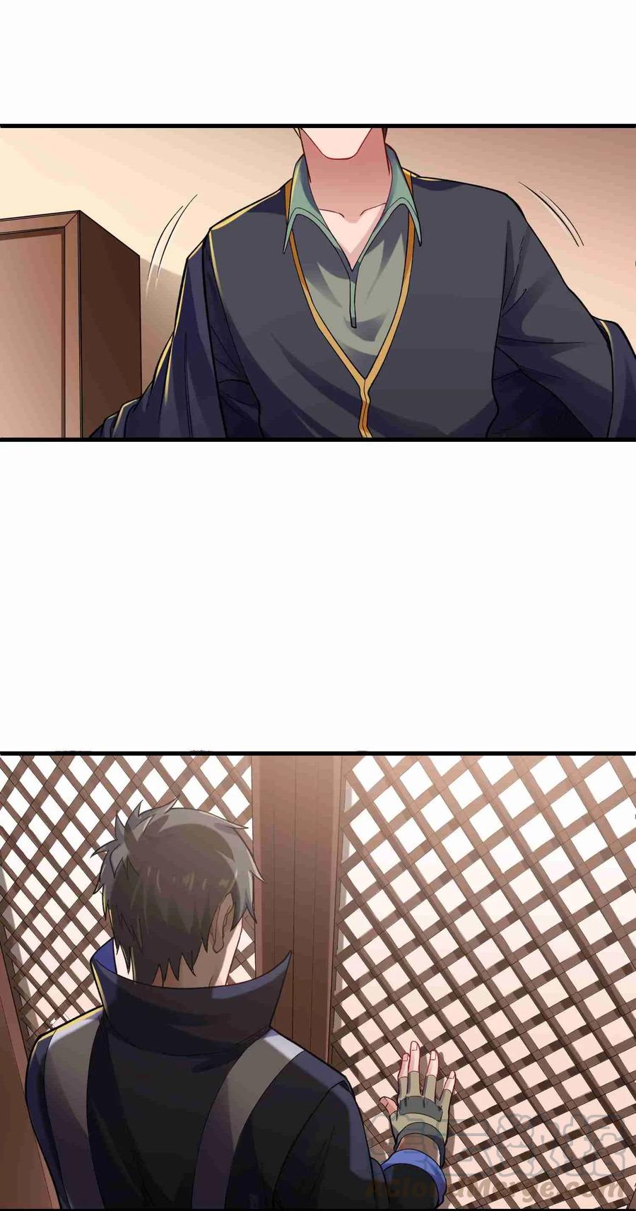 Yuanlong - Manhua chapter 62 - page 13