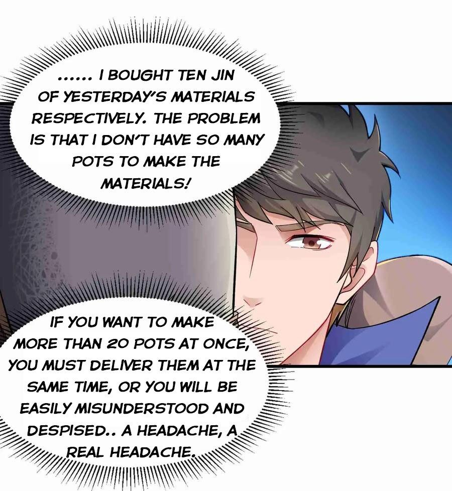 Yuanlong - Manhua chapter 62 - page 22