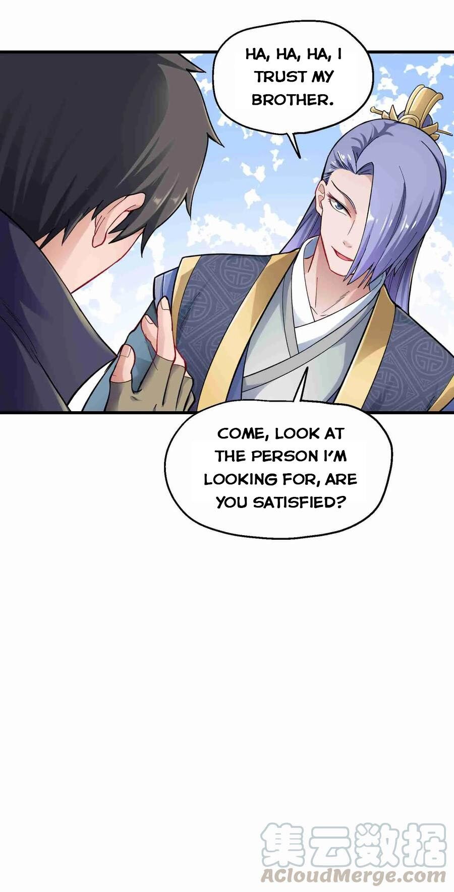 Yuanlong - Manhua chapter 62 - page 29